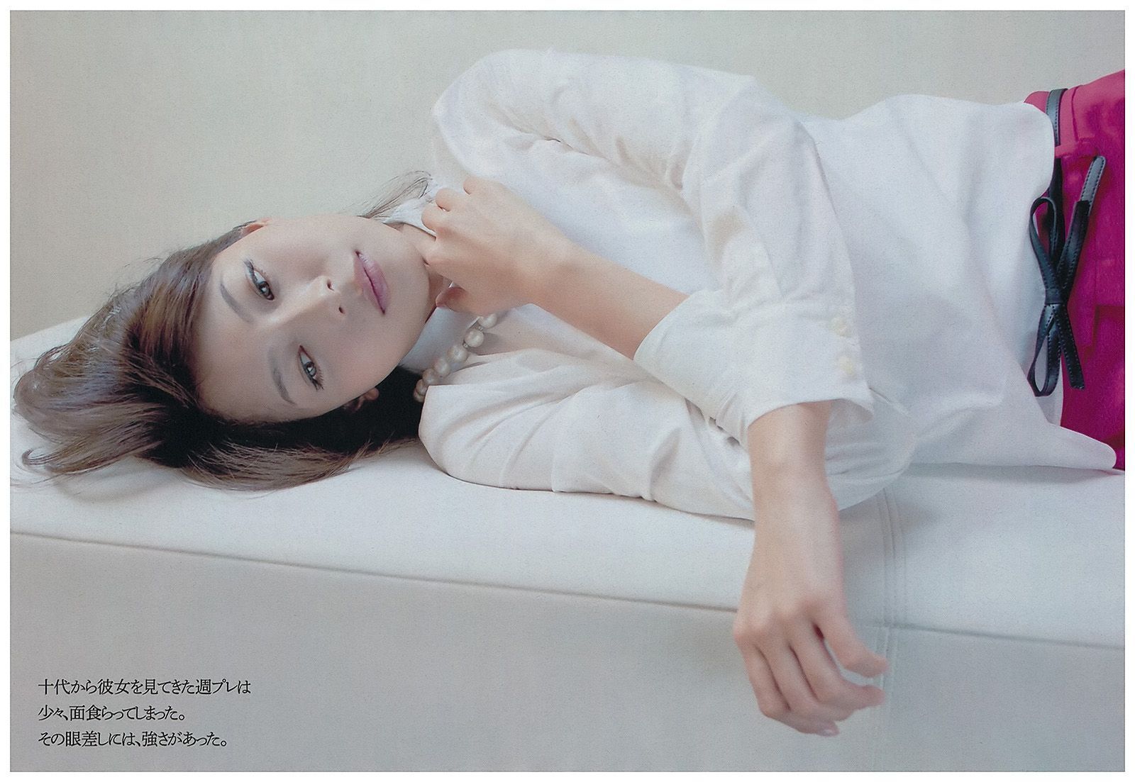 柏木由紀 小島瑠璃子 松本若菜 小池里奈 相武紗季[Weekly Playboy]